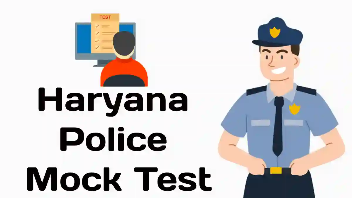 Haryana Police Mock Test