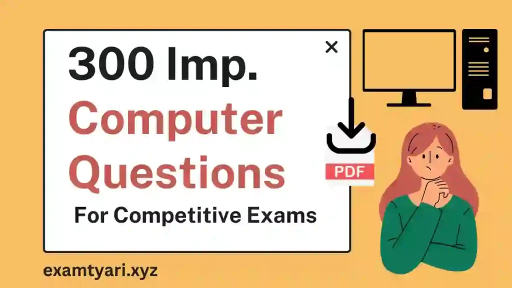 300 Important Computer Questions And Answers In Hindi PDF Download