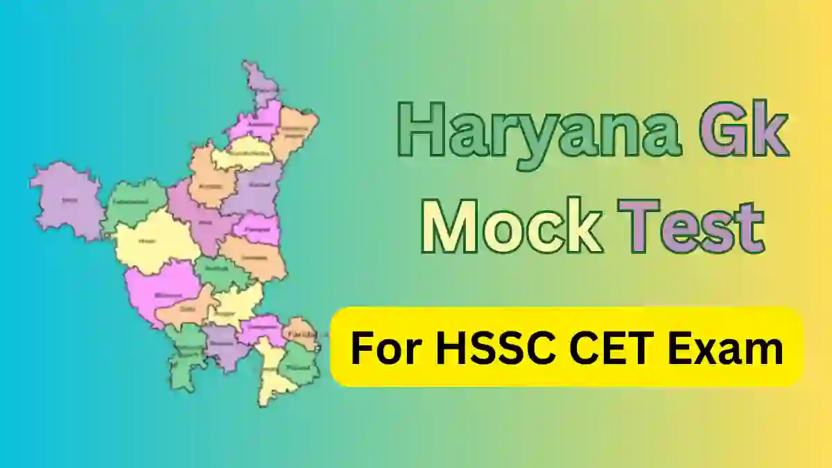 Haryana-Gk-Mock-Test-For-HSSC-CET-Exam