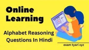 alphabet reasoning questions in hindi