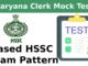 Hssc Clerk Mock Test Online