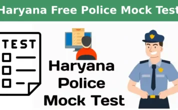 haryana police mock test free