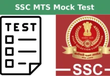 ssc mts mock test free