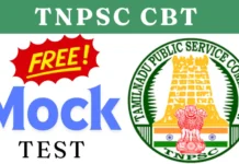 TNPSC CBT Mock Test