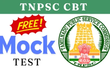 TNPSC CBT Mock Test